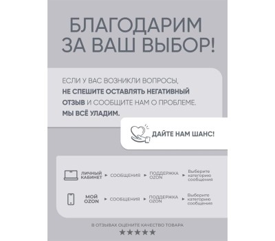 Кастрюля APPETITE Кастрюля нерж Полли / Polly 4,6л ТМ