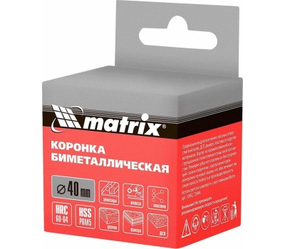 Коронка MATRIX Коронка Bimetal, 40 мм 72440