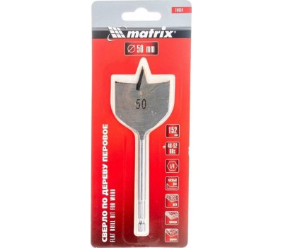 Сверло MATRIX Сверло по дереву перовое, 50 мм, шестигранный хвостовик 70434