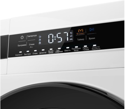 Стиральная машина MAUNFELD Стиральная машина MFWM148WH01, с фронтальной загрузкой, 8кг, 1400об/мин, инверторная