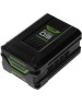GREENWORKS Батарея аккумуляторная G60B5 60В 5Ач Li-Ion (2944907)