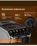 Кофемашина KaringBee Кофемашина CM9002M-CB