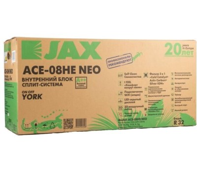 JAX Сплит-система York ACE-08HE Neo настенная, до 23м2, 8000 BTU, (комплект из 2-х коробок)