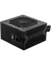 Блок питания MSI MAG A650BN