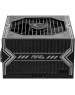 Блок питания MSI MAG A650BN