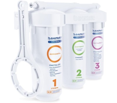 Фильтр для воды БАРЬЕР Н143Р00 Водоочиститель ПРОФИ Комплекс (исп. Лайт)