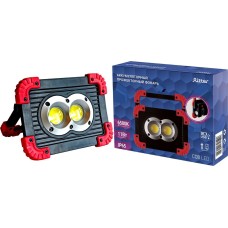 Прожектор светодиодный RITTER 29132 9 11W