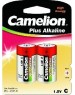 Элементы питания CAMELION (1653) LR14-BP2