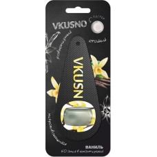 Ароматизатор FRESHCO VKUSNO Ваниль AR0MV003