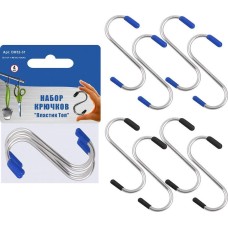 Н-р крючков 4 шт. 