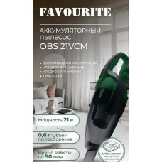 Пылесос ручной FAVOURITE OBS 21 VCM (Без АКБ и ЗУ)