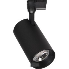 Светильник SMARTBUY (SBL-TKBK-50W-4K) COB 50w Bla