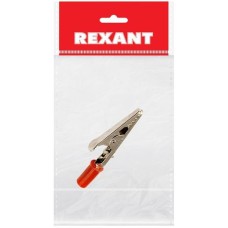 REXANT Зажим «Крокодил» 15А 53мм