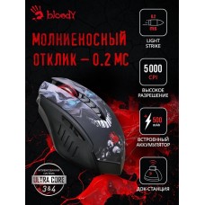 Мышь A4TECH Мышь Bloody R80 Plus Skull черный/рисунок оптическая 5000dpi беспров. USB 7but (R80 PLUS (SKULL))