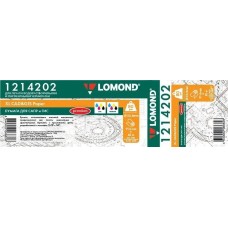 LOMOND Бумага офсетная 