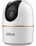 Камера видеонаблюдения DAHUA Камера видеонаблюдения IP DH-IPC-H5AP-0360B, 2880х1620 pix, 3.6 мм, белый [dh-h5a]