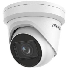 Камера видеонаблюдения HIKVISION Камера видеонаблюдения IP DS-2CD2H23G2-IZS, 1920х1080 pix, 2.8-12 мм, белый