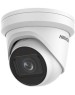 Камера видеонаблюдения HIKVISION Камера видеонаблюдения IP DS-2CD2H23G2-IZS, 1920х1080 pix, 2.8-12 мм, белый