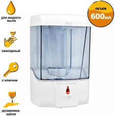 Дозатор PUFF Автоматический дозатор для мыла - 8180, 600мл, белый, 18х12х11 см