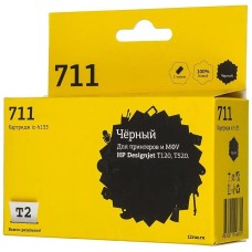 T2 Картридж CZ133A, CZ133A, черный / IC-H133