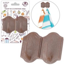 MULTIDOM Набор крючков 