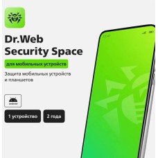 DR.WEB Антивирус Ключ активации Security Space (для мобильных устройств) 1 устр. 24 мес. [lhm-bk-24m-1-a3]