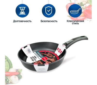 Сковорода НЕВА МЕТАЛЛ ПОСУДА 9026 д.26 съем. руч.