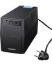 Источник бесперебойного питания IPPON BACK BASIC 850 EURO (480Вт/850ВА)