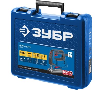 Лобзик ЗУБР ЛП-500 К Лобзик электрический, 500 Вт, кейс, Профессионал