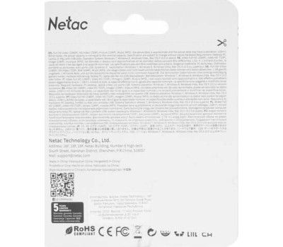 флешка NETAC 64GB NT03U197N-064G-20BK