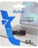 флешка NETAC 64GB NT03U197N-064G-20BK