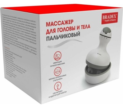 Массажер BRADEX KZ 0528 Массажер для головы и тела пальчиковый
