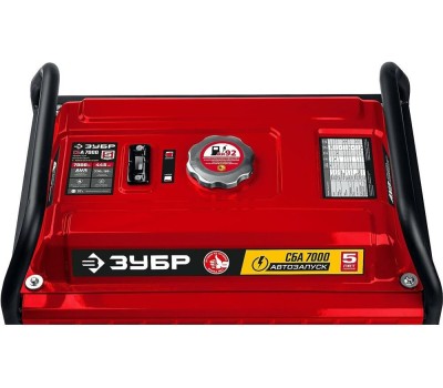 Генератор бензиновый ЗУБР СБА-7000 Генератор бензиновый
