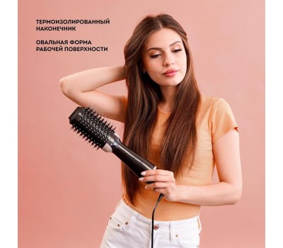 Фен-щетка GALAXY LINE GL 4407