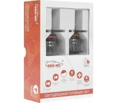 Лампа светодиодная SHO-ME G6 LITE LH-H11