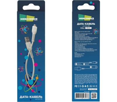Кабель MORE CHOICE (4627151193076) K16m USB (m)-microUSB (m) 1.0м - белый