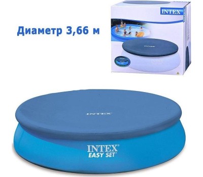 Тент для бассейнов INTEX Тент на бассейн Easy Set, d=366 см, 28022