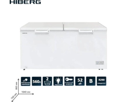 Морозильник HIBERG PF 56L2W