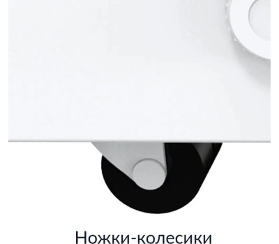 Морозильник HIBERG PF 56L2W