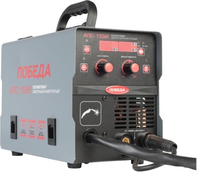 Полуавтомат сварочный ПОБЕДА 606301922 АПС-155И Полуавтомат сварочный инверторный