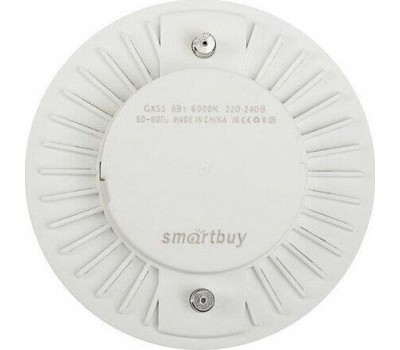 Лампа SMARTBUY (SBL-GX-8W-6K) 8W/6000K/GX53
