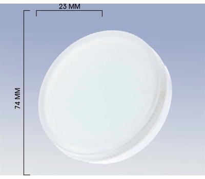 Лампа SMARTBUY (SBL-GX-8W-6K) 8W/6000K/GX53