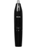 Триммер PHILIPS NT1620/15