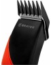 Машинка для стрижки BRAYER BR3433