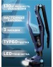Пылесос вертикальный беспроводной CENTEK CT-2568 BLUE