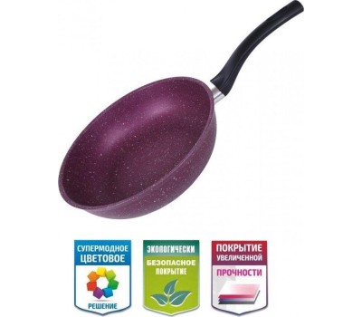 Сковорода КУКМОР 261tsm а/пр литая 26см съемн/руч Trendy style mystery