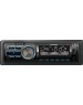 Автомагнитола SOUNDMAX SM-CCR3186FB