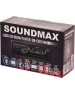 Автомагнитола SOUNDMAX SM-CCR3186FB