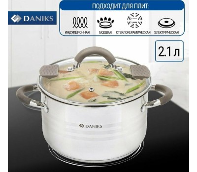 Кастрюля DANIKS GS-01413HY-16CA-2 Нара (397626) 2.1 л