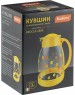 Кувшин MALLONY Кувшин BROCCA-1800, объем: 1,8 л, из жаропрочного стекла, с пластиковой ручкой, желтый